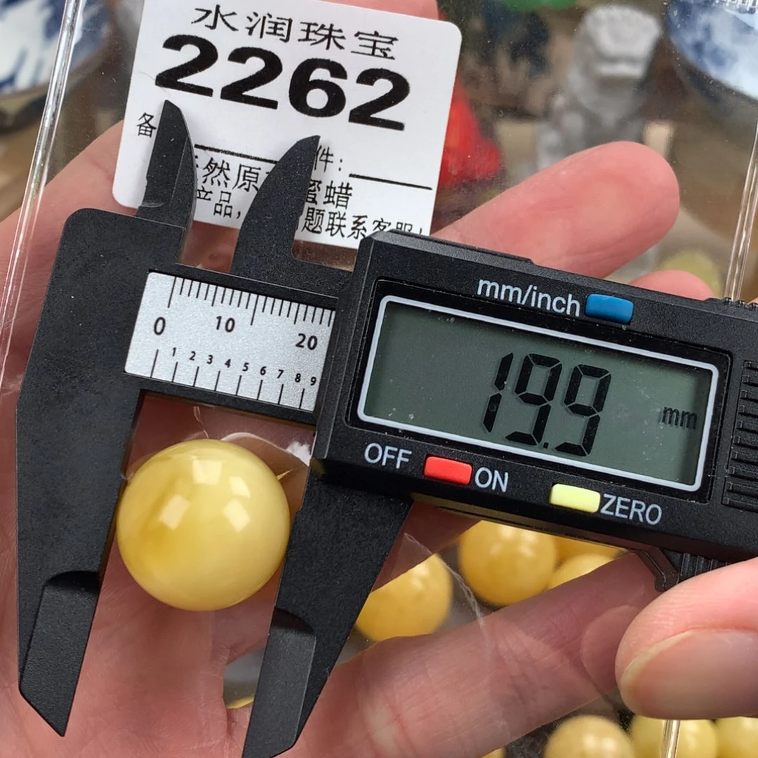 蜜蜡未镶嵌珠宝奇石裸石