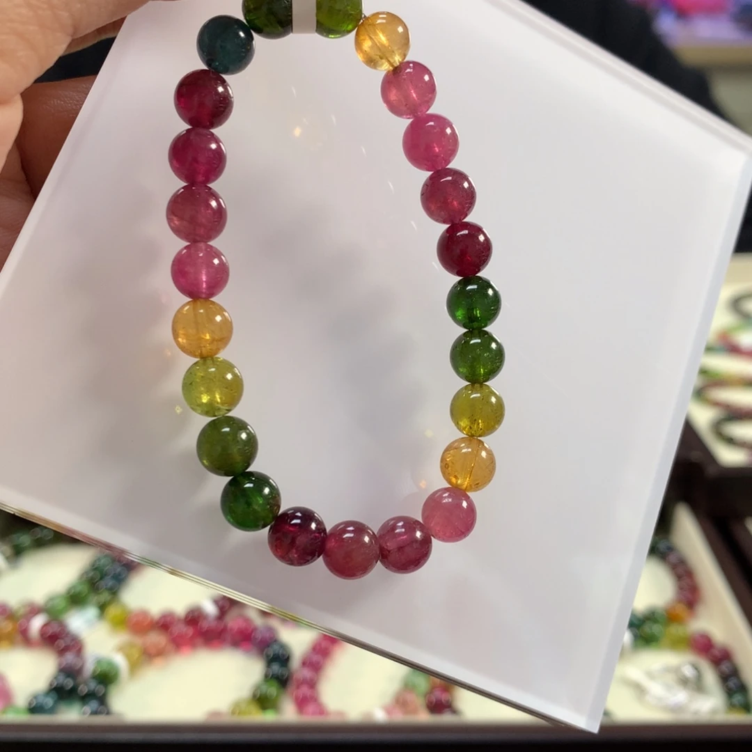 手链未镶嵌碧玺7.8左右