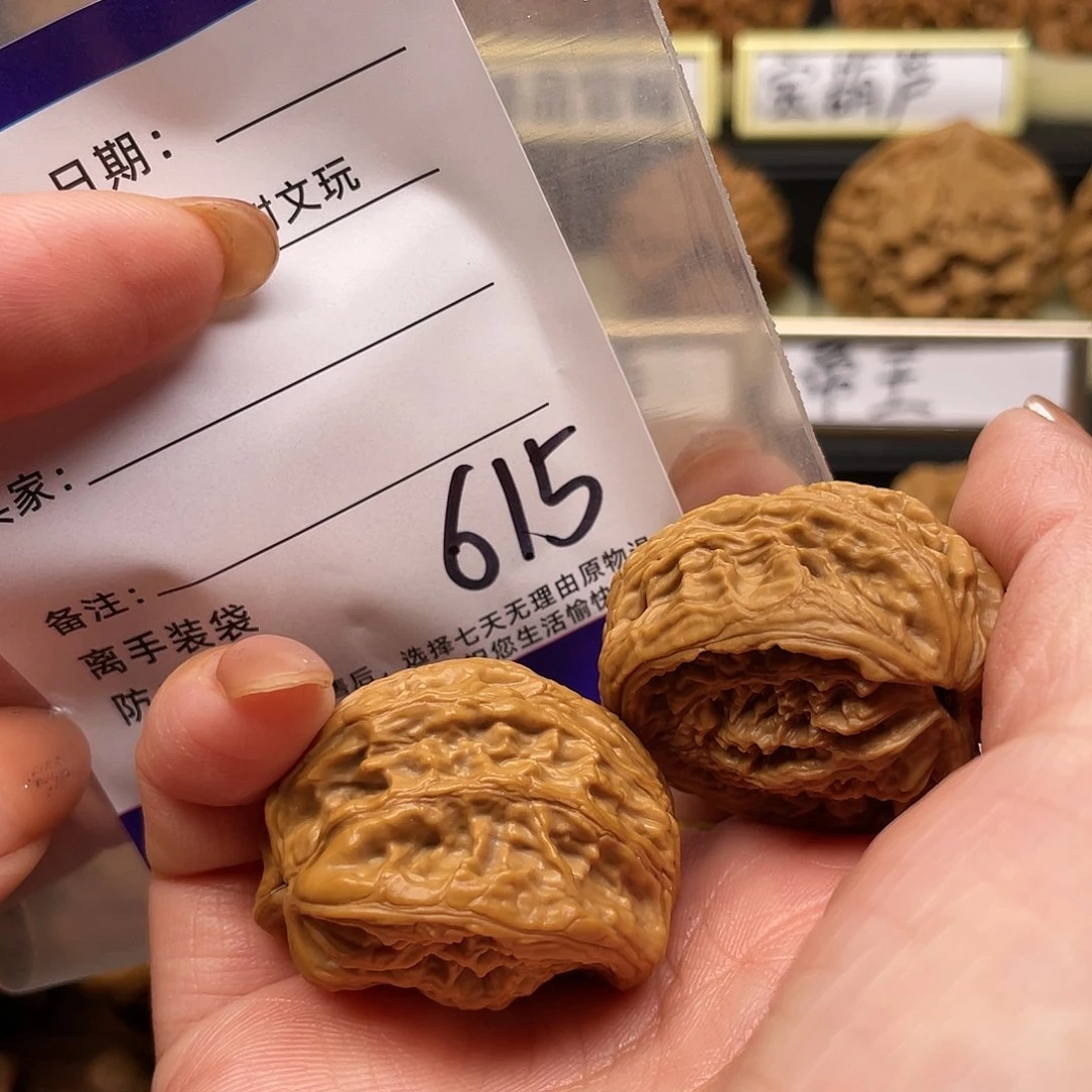 【闪购商品】文玩核桃吊坠李*钱蛇头