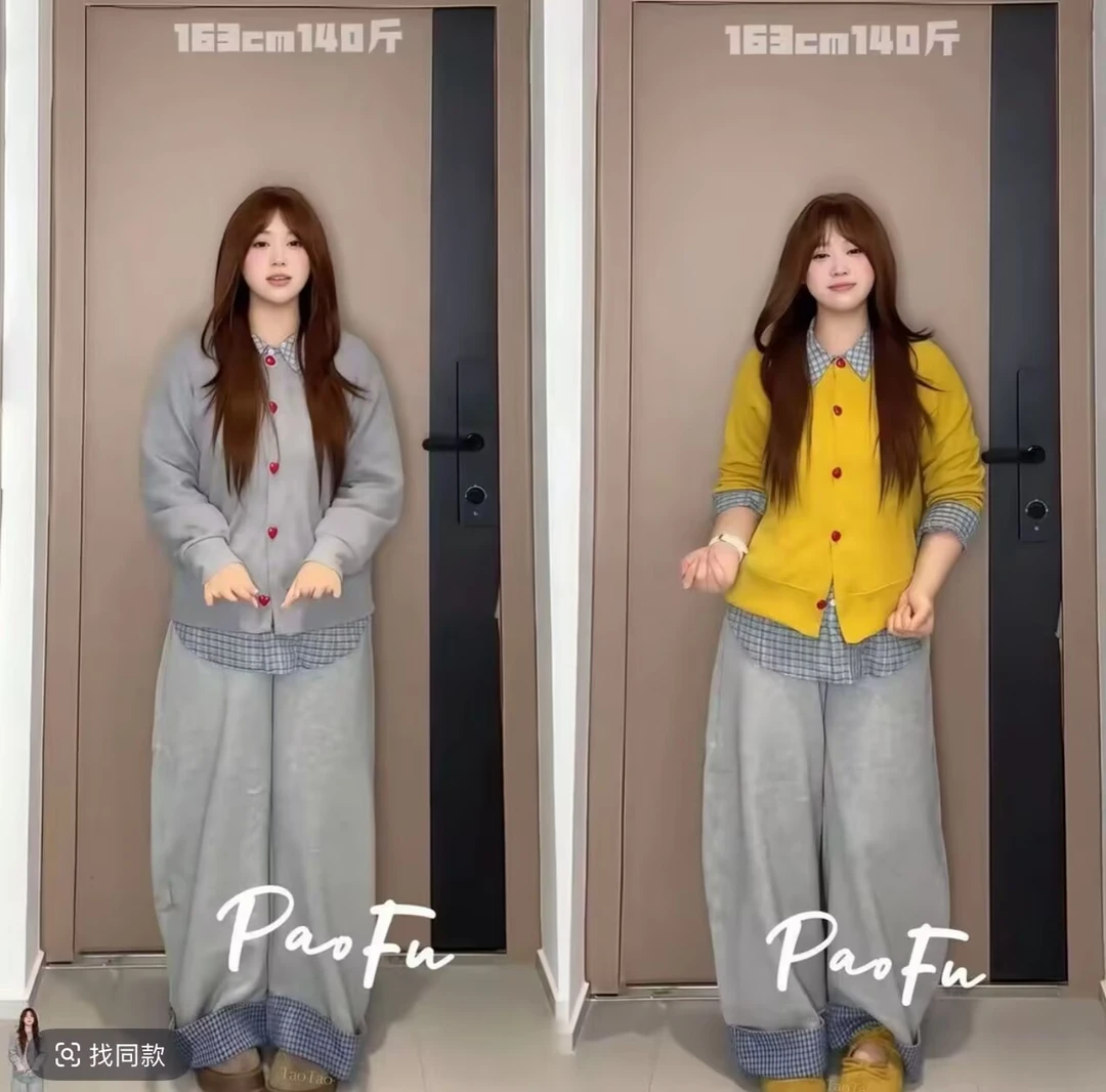 2025冬季新款大码慵懒风叠穿针织开衫加绒设计感休闲阔腿裤套装