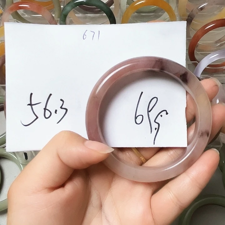玛瑙/玉髓手镯合金671