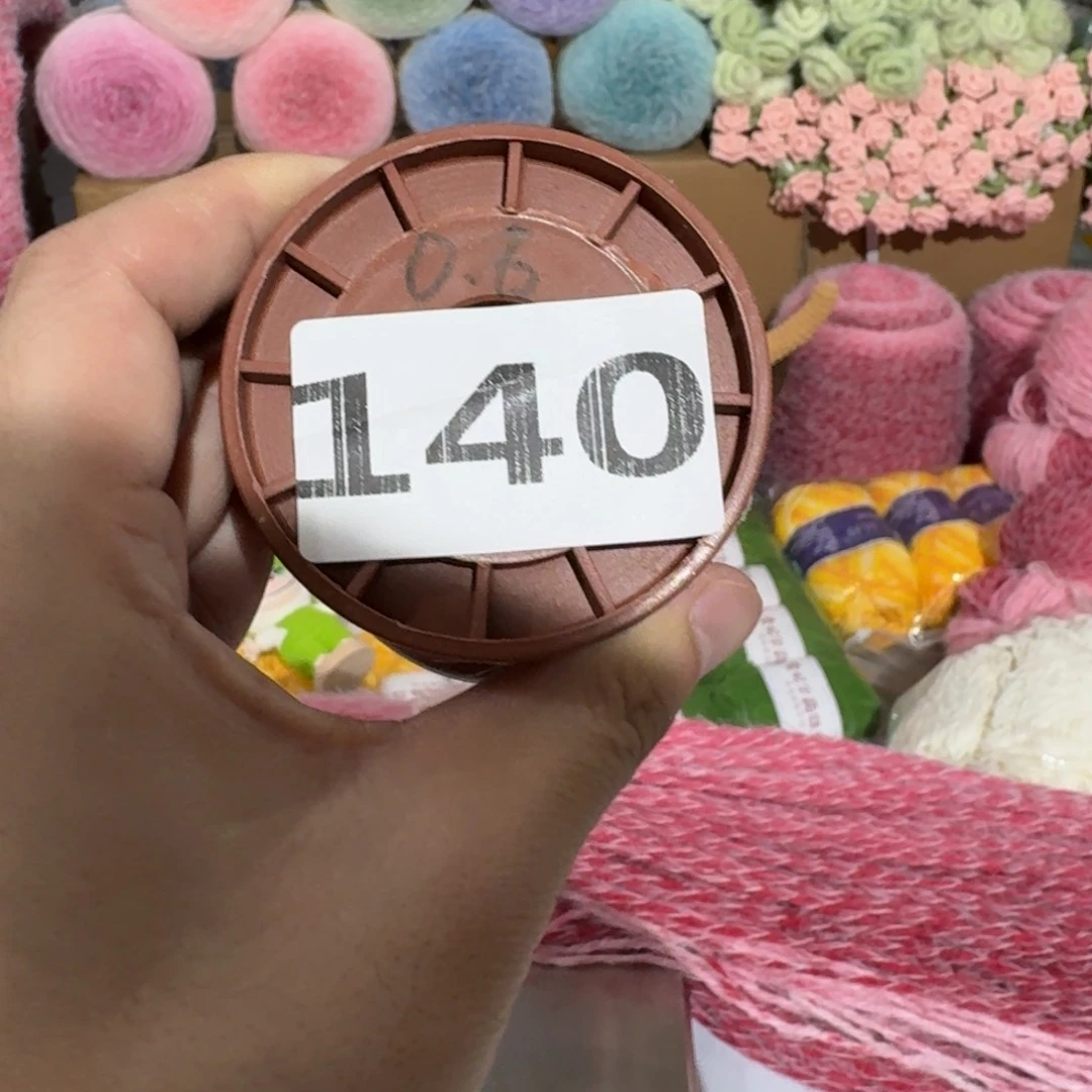 棉雪妃尔毛线直播间福利