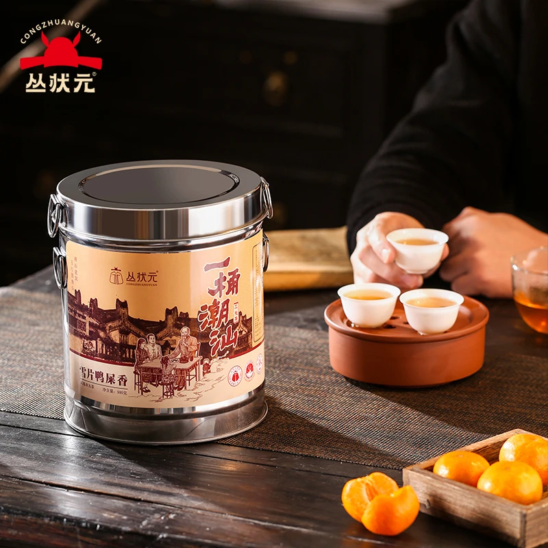 一桶潮汕工夫茶【雪片鸭屎香】 丛状元高香潮州凤凰单丛凤凰单枞茶