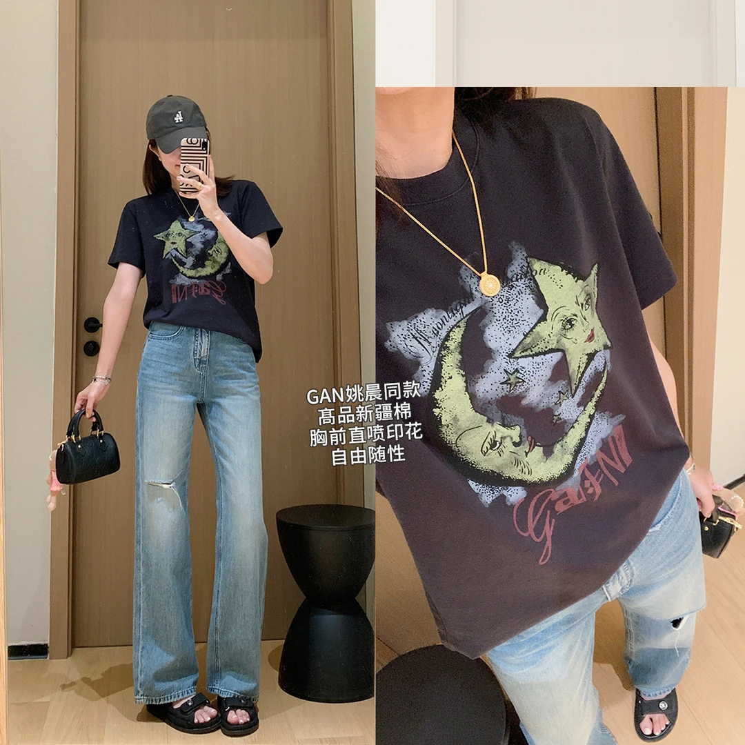 大叮自制【GAN明显同款】新疆棉星月印花短袖夏季宽松T恤！S6133