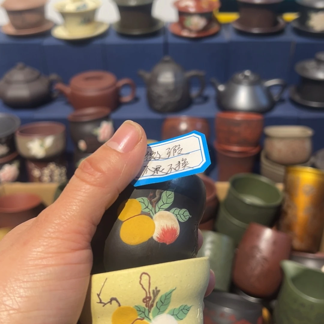 微瑕处理 不退不换