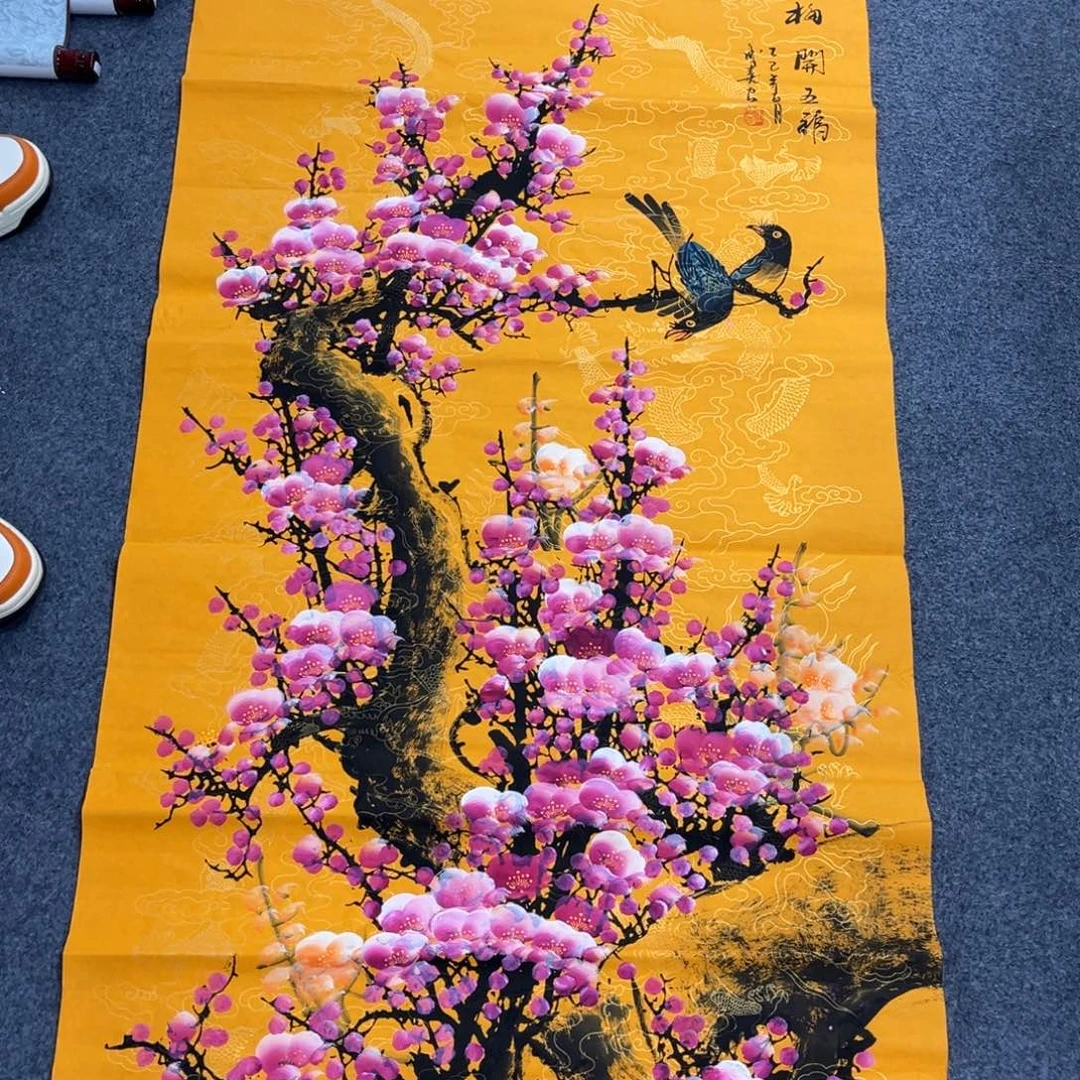 国画我们的目标是成为