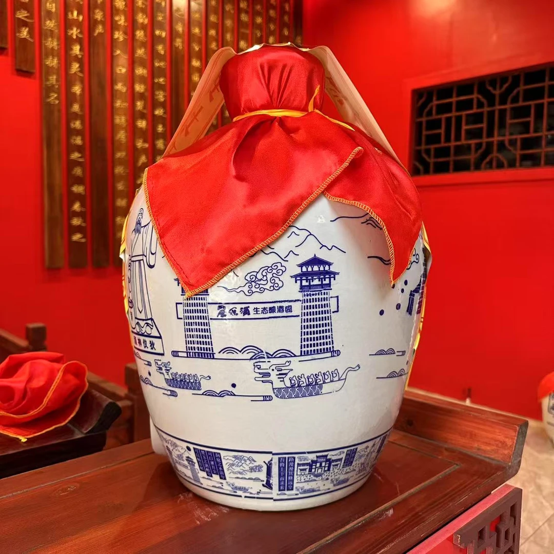 屈原酒业【封坛专属】精酿散酒纯粮食酿造白酒口粮酒封坛酒25L