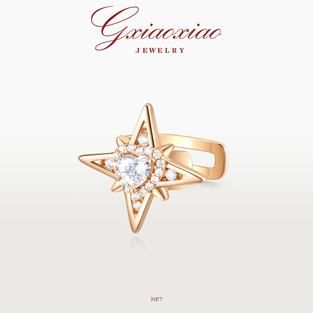 G XIAOXIAO耳饰时尚气质高级感八芒爱心耳夹 NE7新年礼物