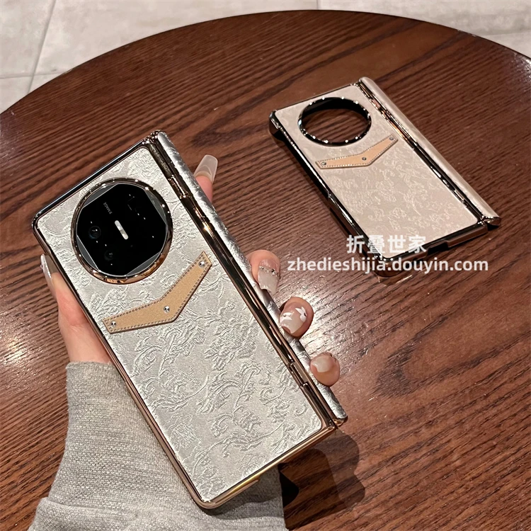 适用华为matex5折叠手机壳matex6典藏版国潮贡缎提花双中轴保护套