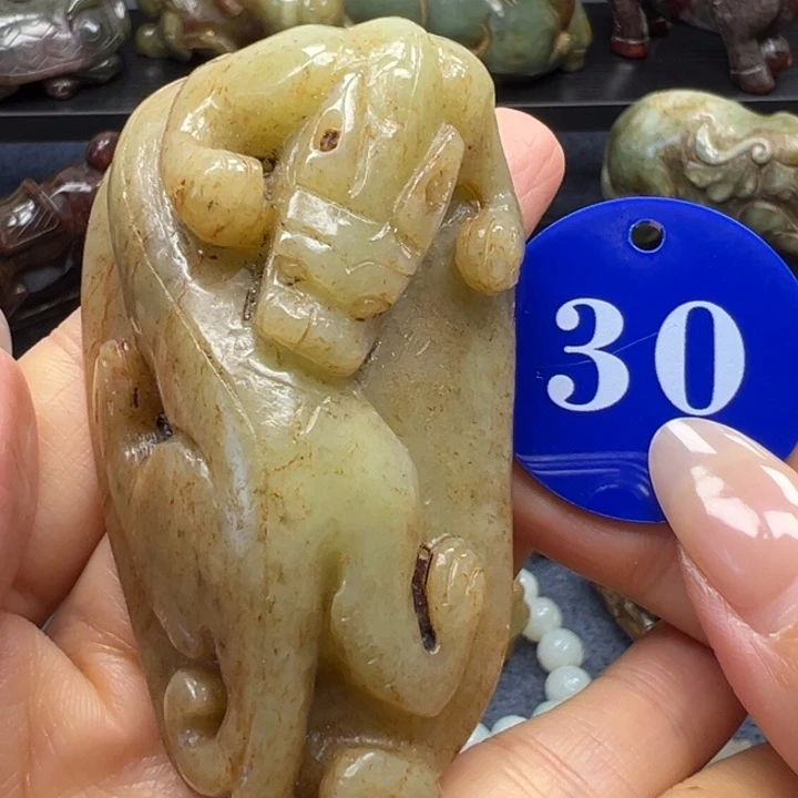 和田玉未镶嵌挂件