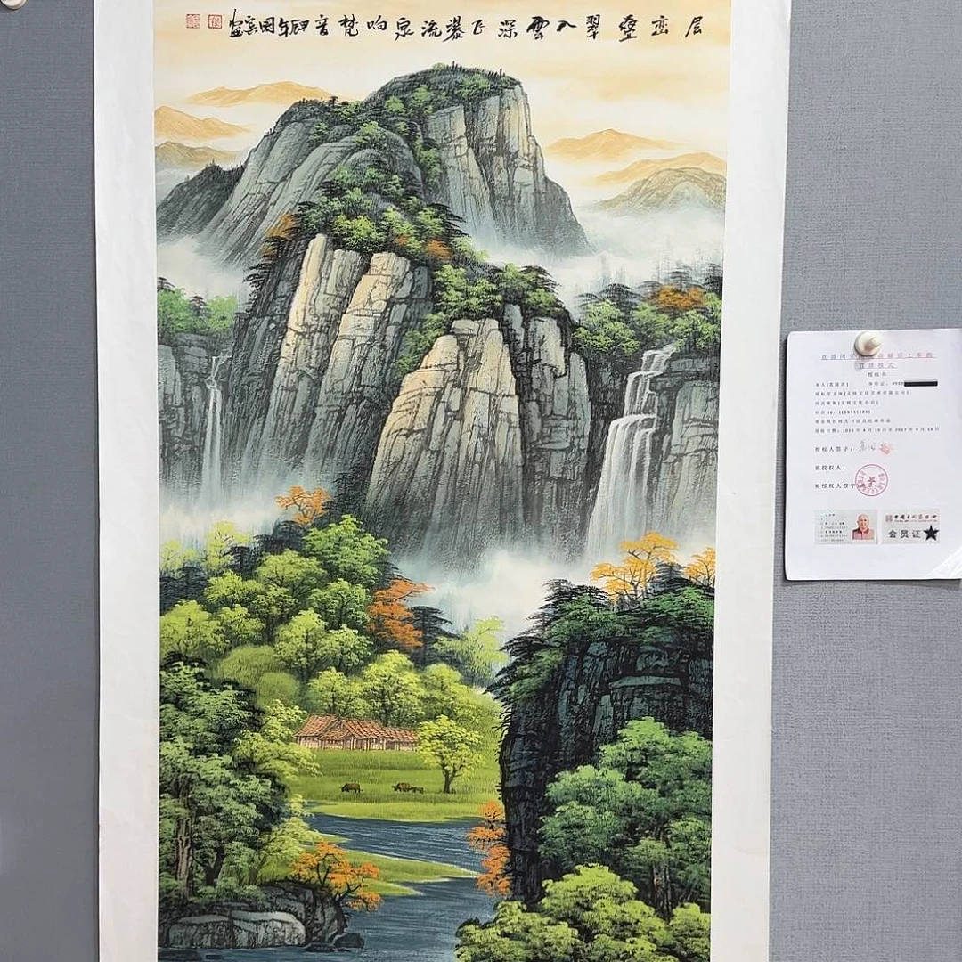 国画莫国宾国画作品欣赏
