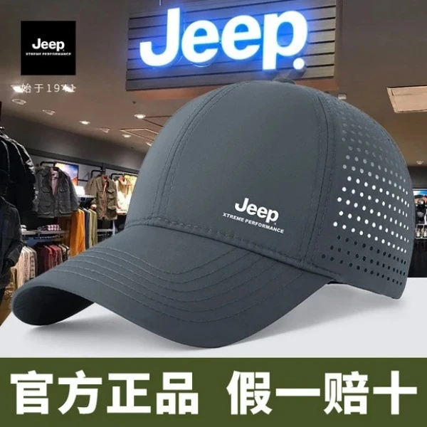 JEEP帽子男士运动帽鸭舌帽透气防晒遮阳帽休闲太阳帽棒球帽速干帽