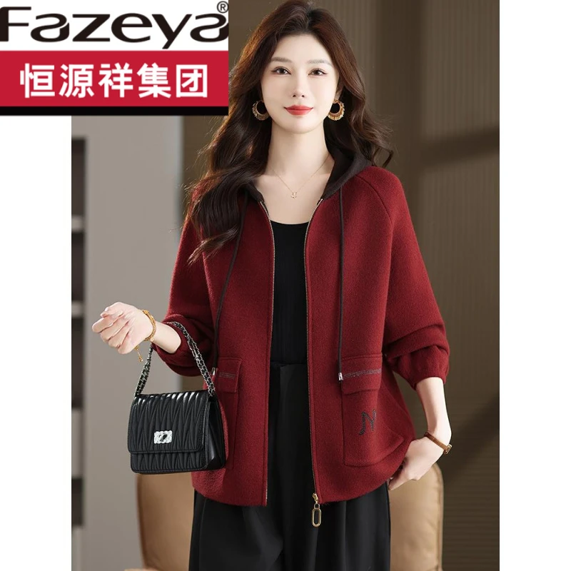 恒源祥集团彩羊妈妈宽松遮肚子外套春秋2025新款时尚休闲女装连帽