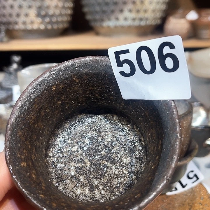 杯余*?高温柴烧陶泥主人杯