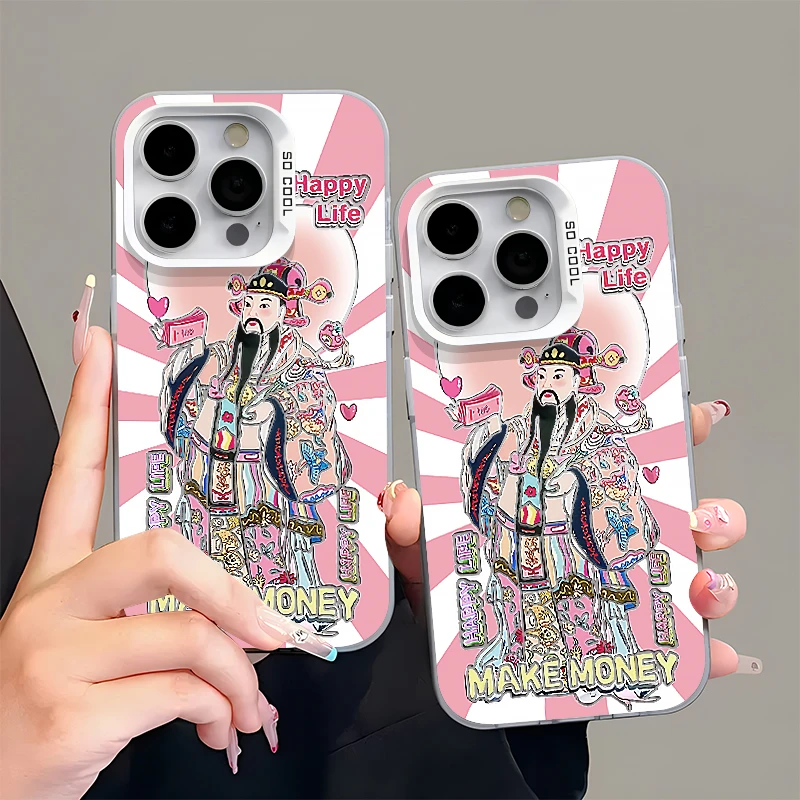 欧克里里2025粉色财神爷适用苹果16promax手机壳vivo华为oppo小米