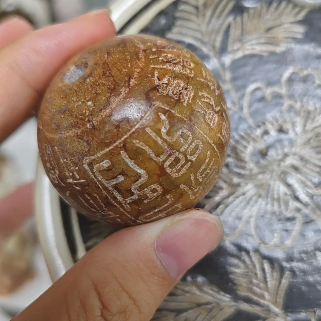 瓷片瓷片555555666666888888