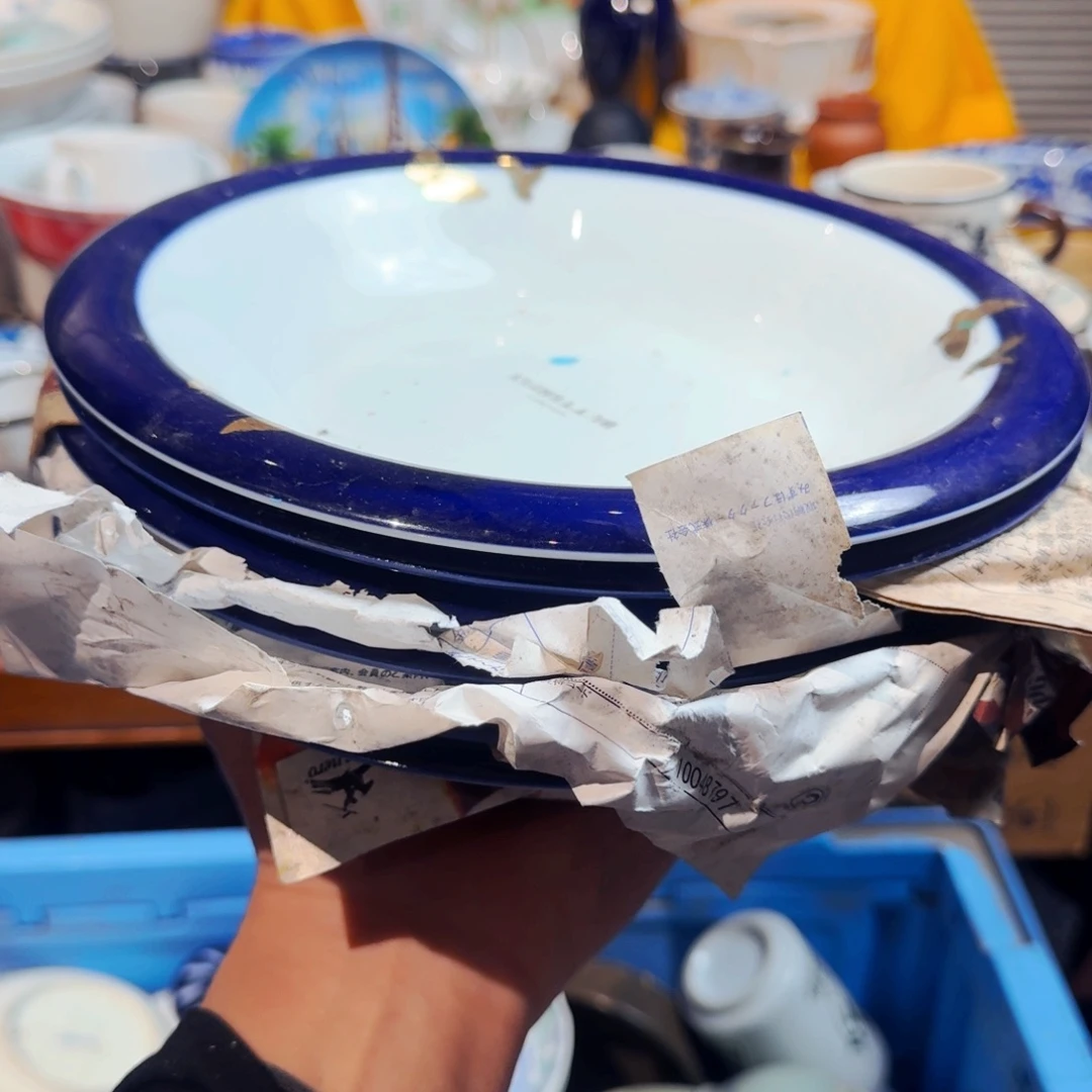 告***步默认微瑕不退不换