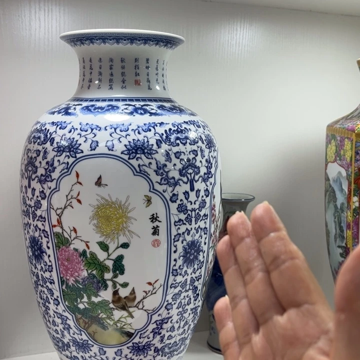 景德镇陶瓷花瓶摆件