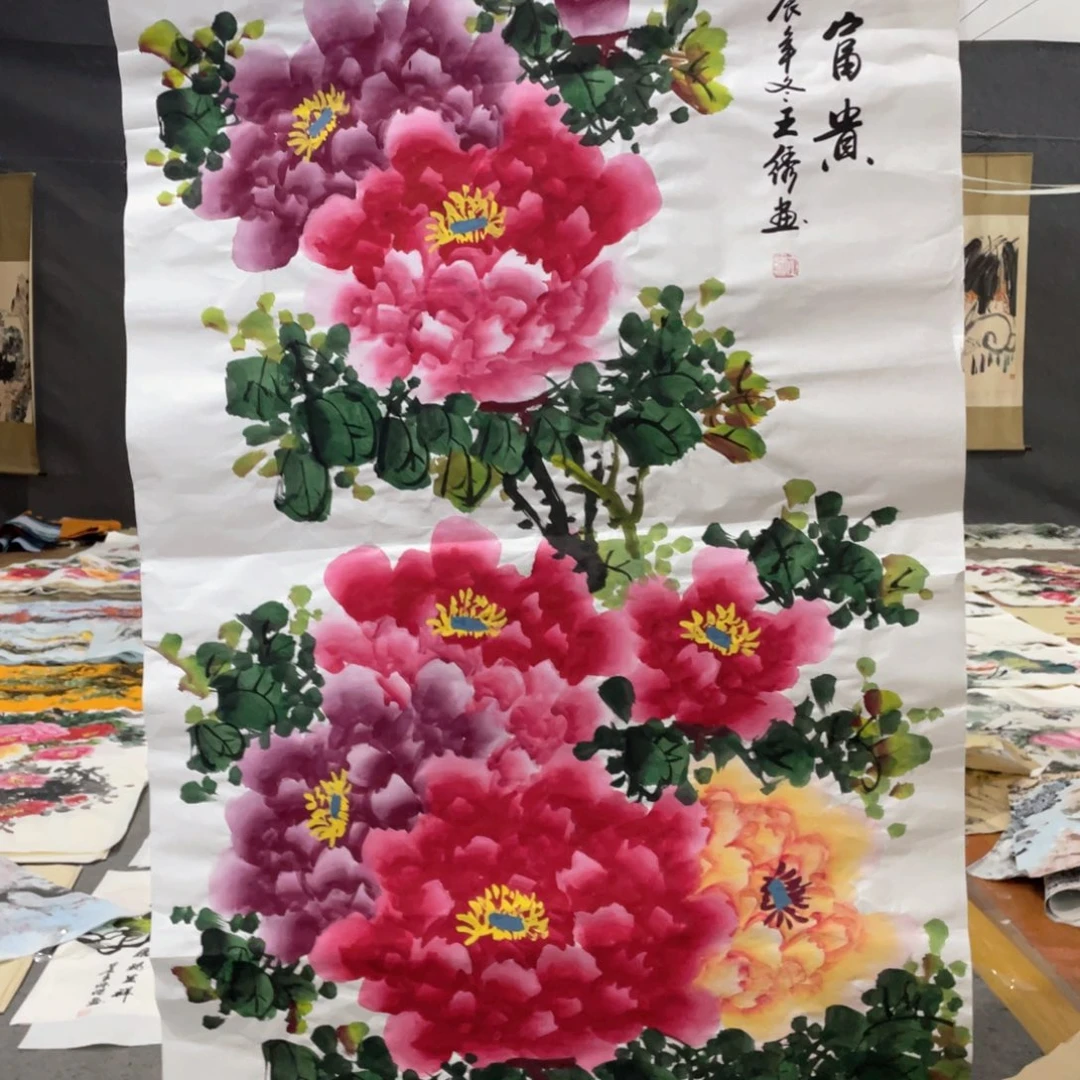 国画国画作者画心一张