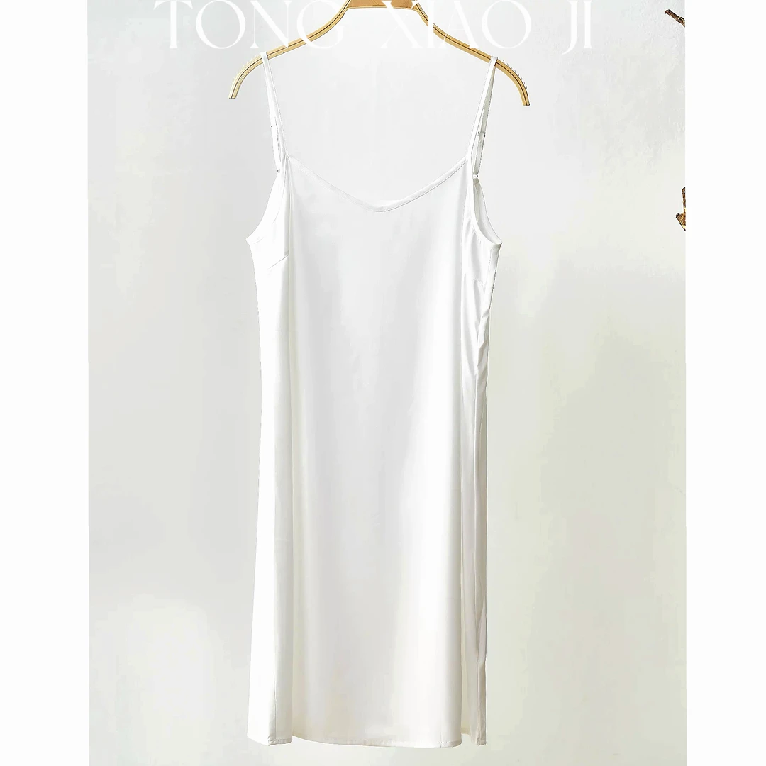 百搭内搭裙 夏季白色简约百搭打底吊带裙
