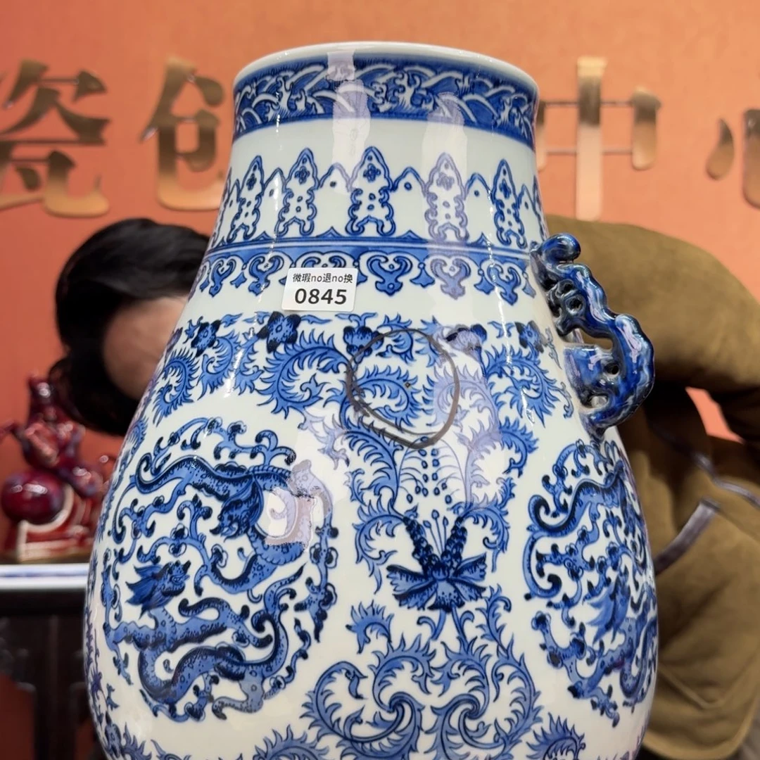 陶瓷吴义松陶瓷精选0845