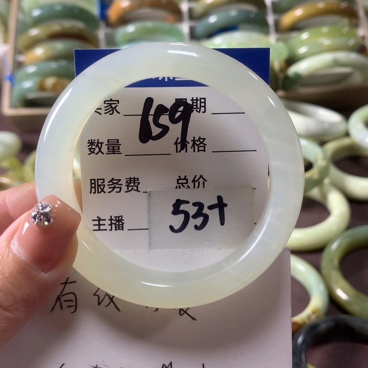 蛇纹石玉未镶嵌手镯659