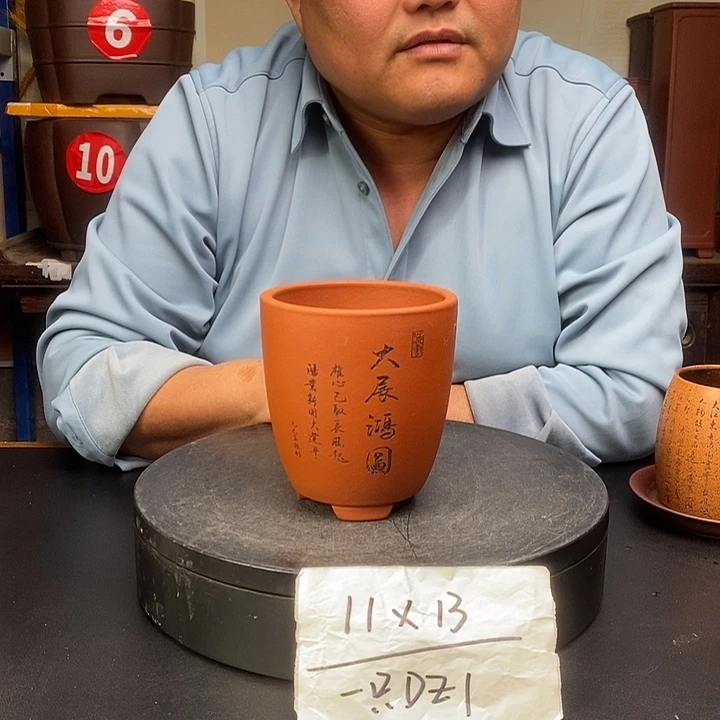 紫砂花盆货号一只DZ1