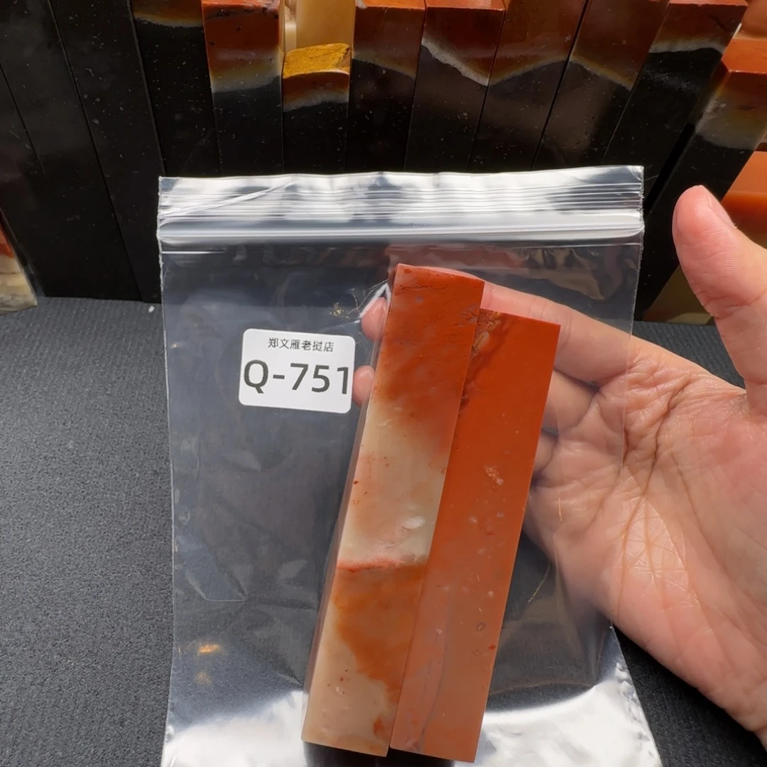 W***摇老挝石老挝石 老挝石