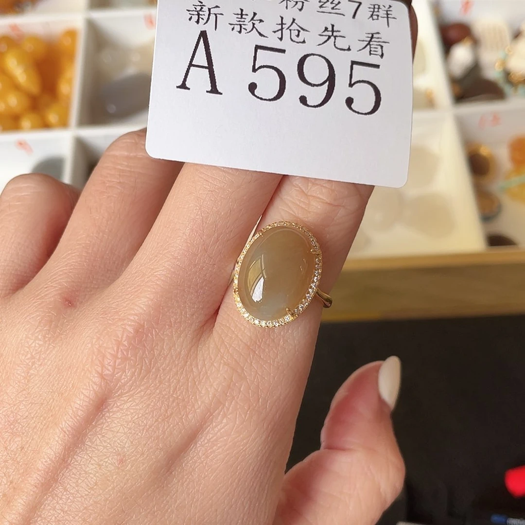 和田玉珠宝半成品未镶嵌A595