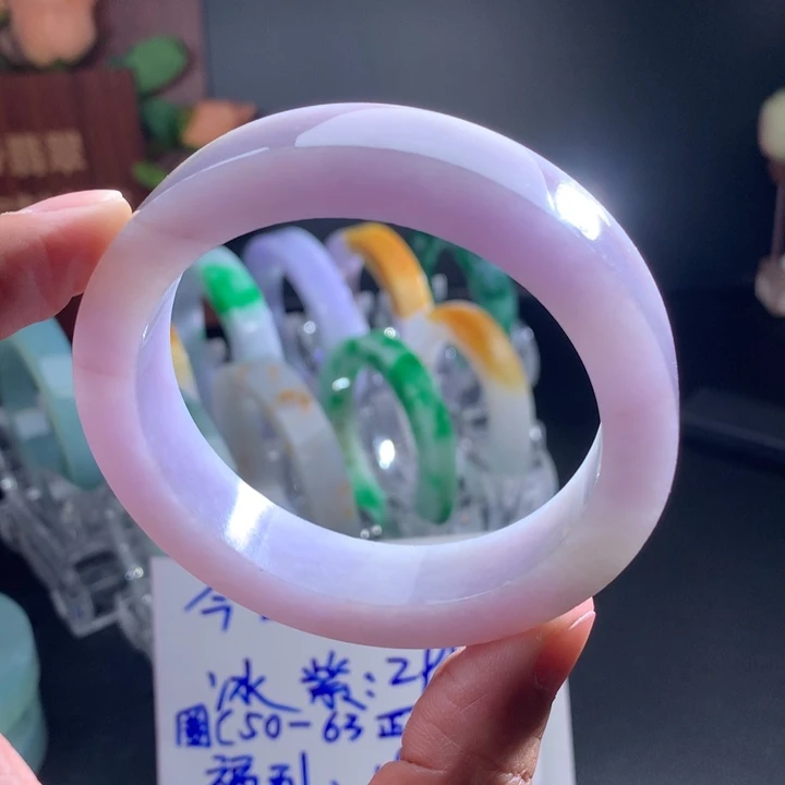 未镶嵌手镯定制翡翠