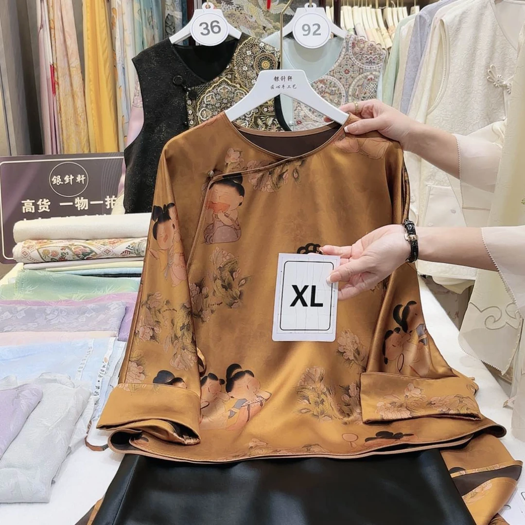 【闪购商品】阿****）苏绣等图案和图案为一体