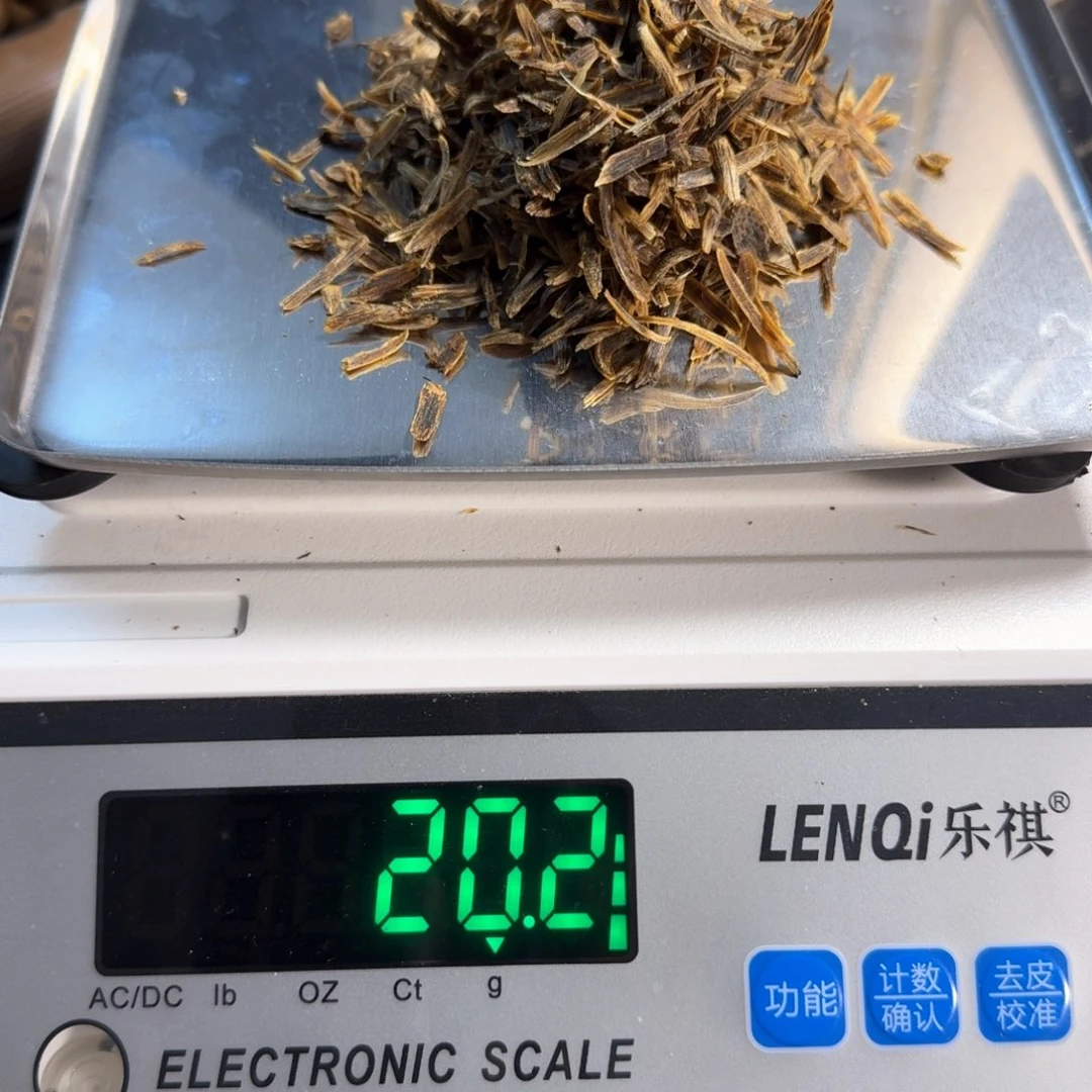 沉香沉香碎屑奇楠沉香20.2克