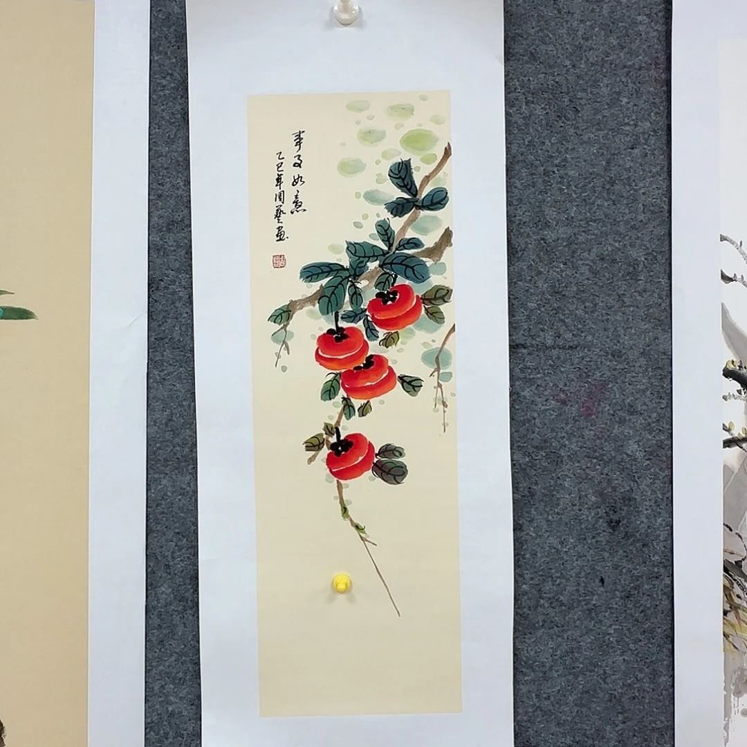 国画68*25纯手绘周艺