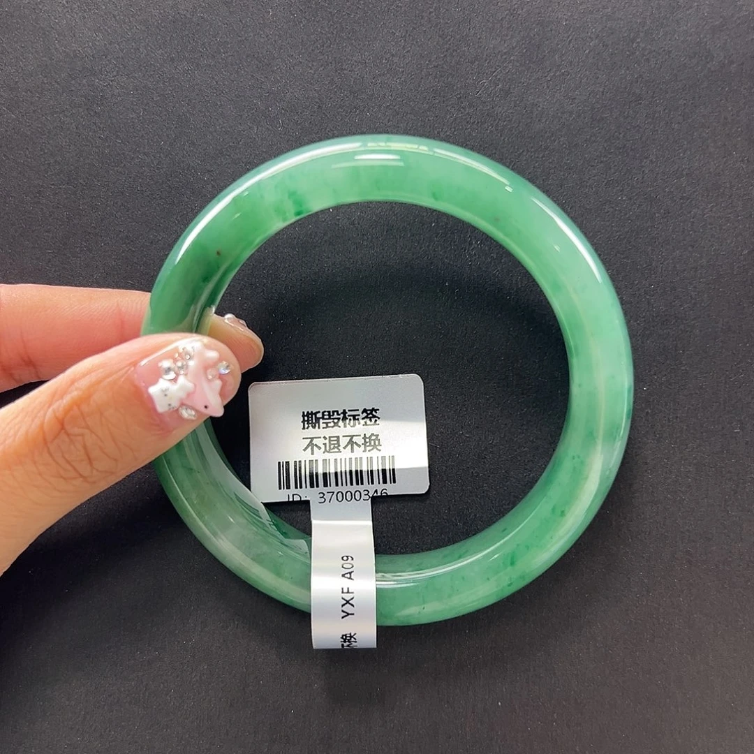 用***9石英质玉未镶嵌手镯秋秋 58.9