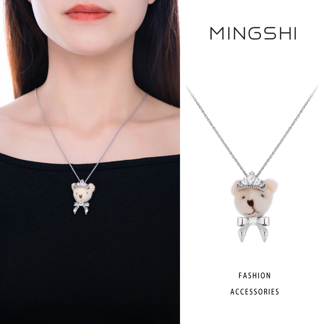 名式 铜合金项链 可爱风精致皇冠小熊吊坠项链QJD1601