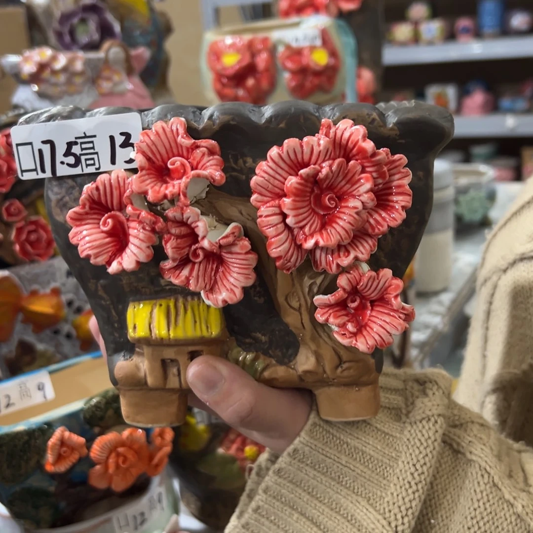 花盆，拍满20发货，退款拉黑