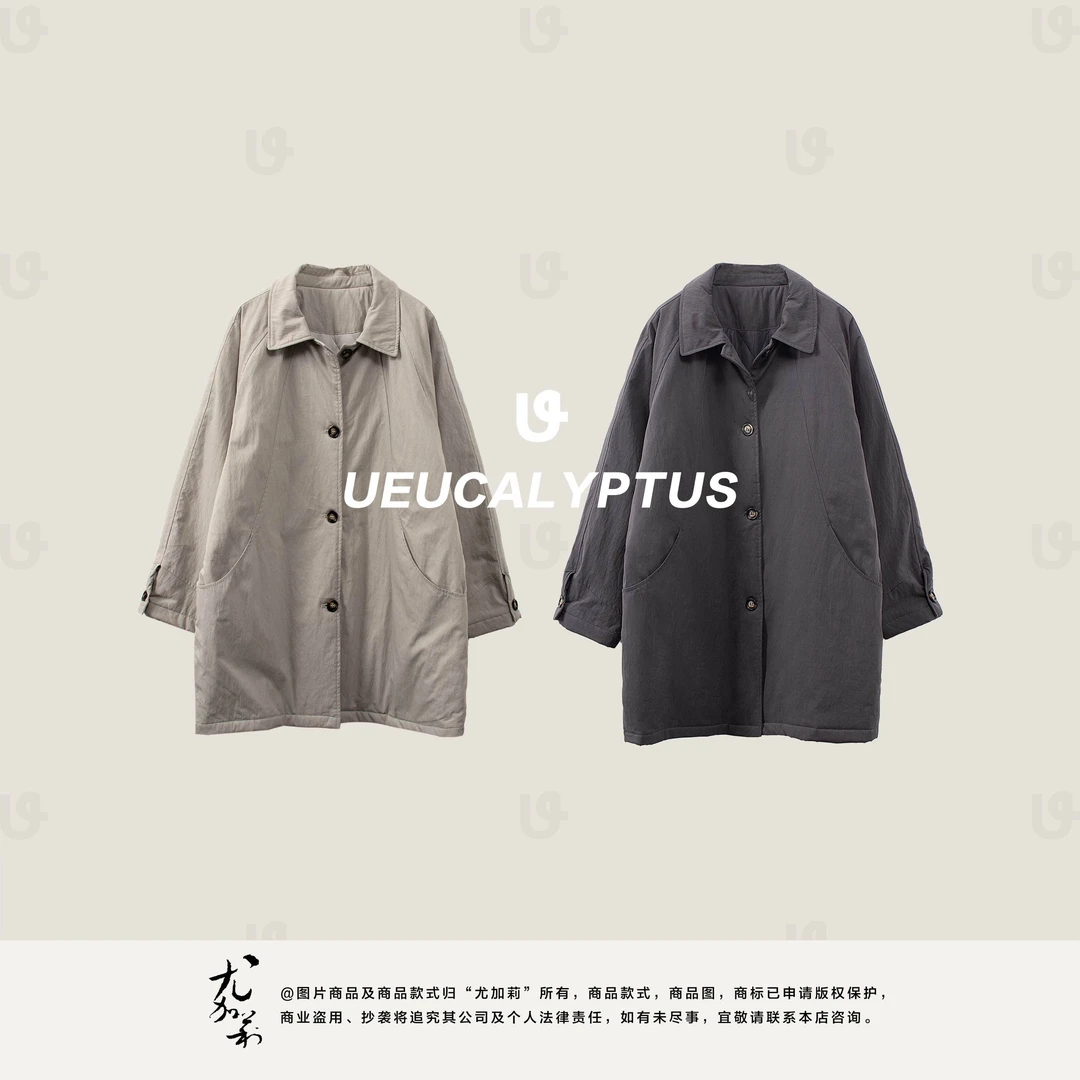 加莉精选【大棉被】保暖舒服大棉衣-均码