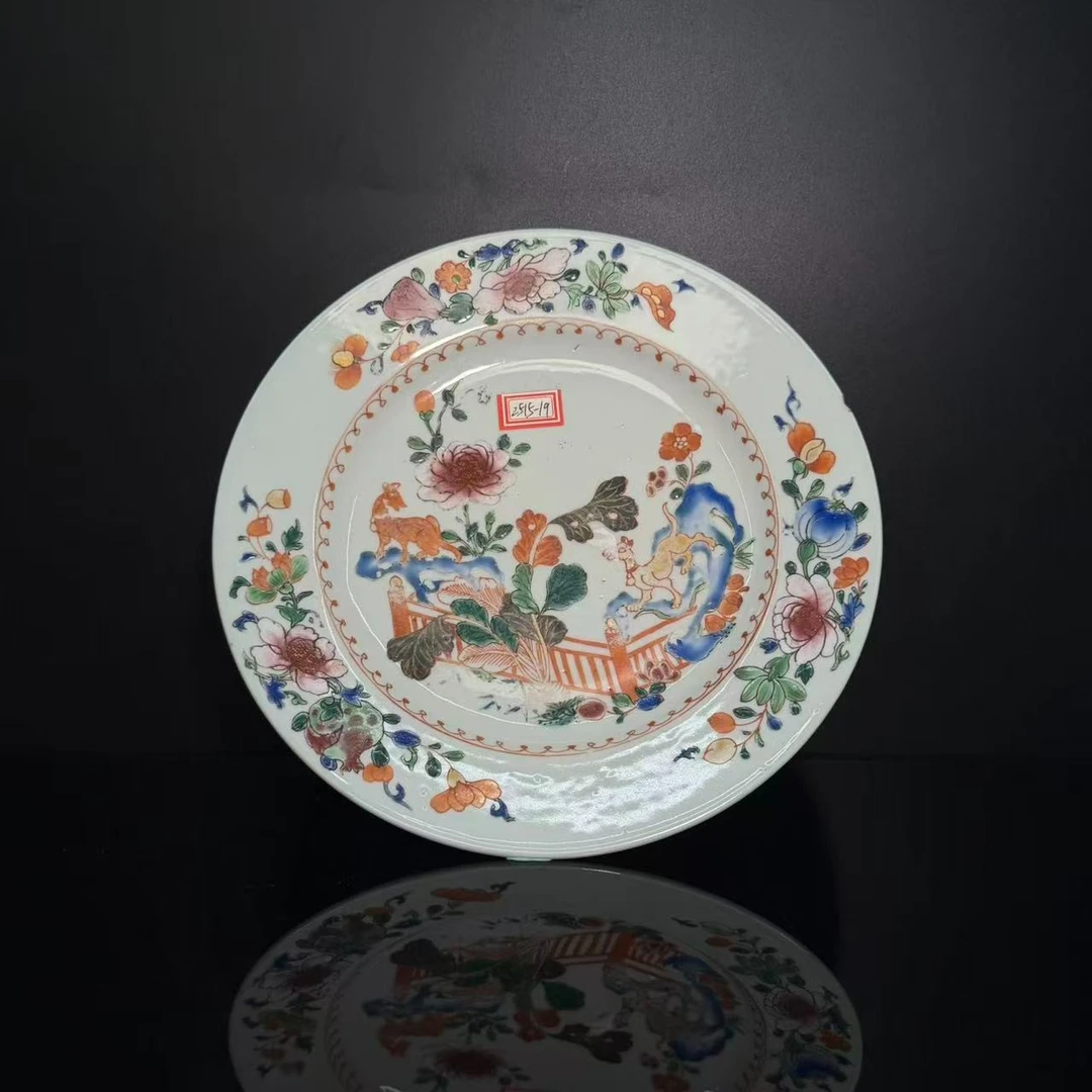 Lot6-清粉彩双犬庭戏图盘直径23cm-DZ11190010001023