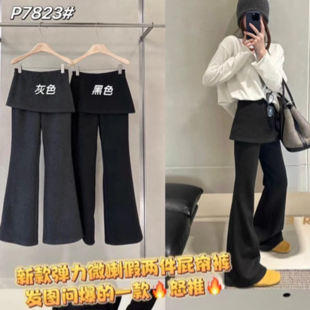 周日见，泡菜订单原版 弹力微喇叭假两件屁连裤