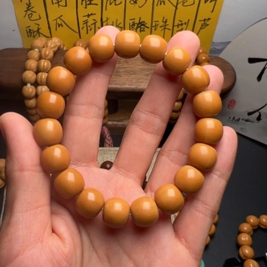 猴头核桃手串啊啊啊啊啊啊啊啊啊啊啊啊