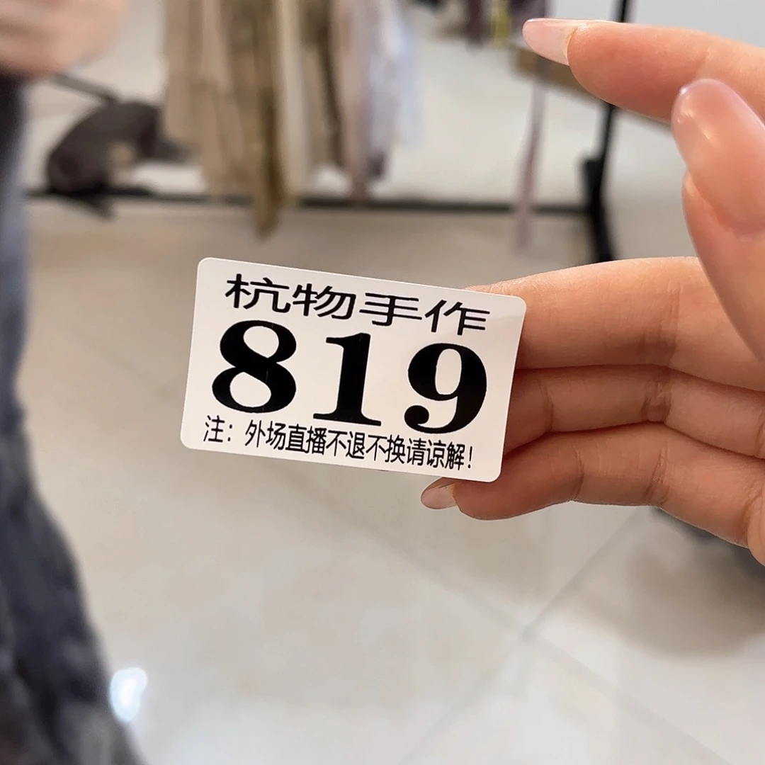 摆件心**水819布履陶瓷陶瓷陶瓷