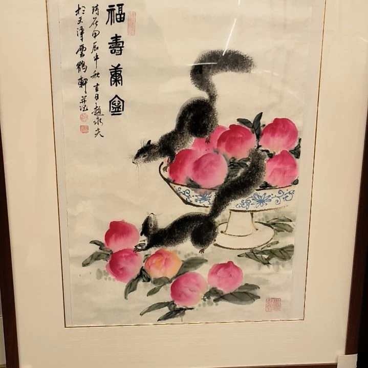 顿***年国画画作精品带框发