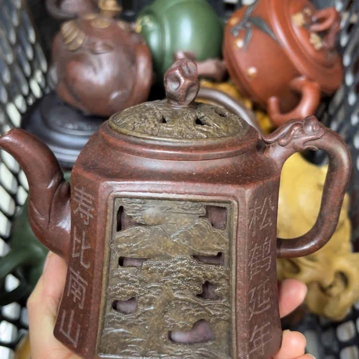 茶壶紫砂紫砂壶泡茶