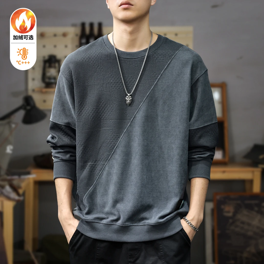 U&PURA美式复古拼接卫衣男2025冬季新款加绒上衣宽松休闲男款外套