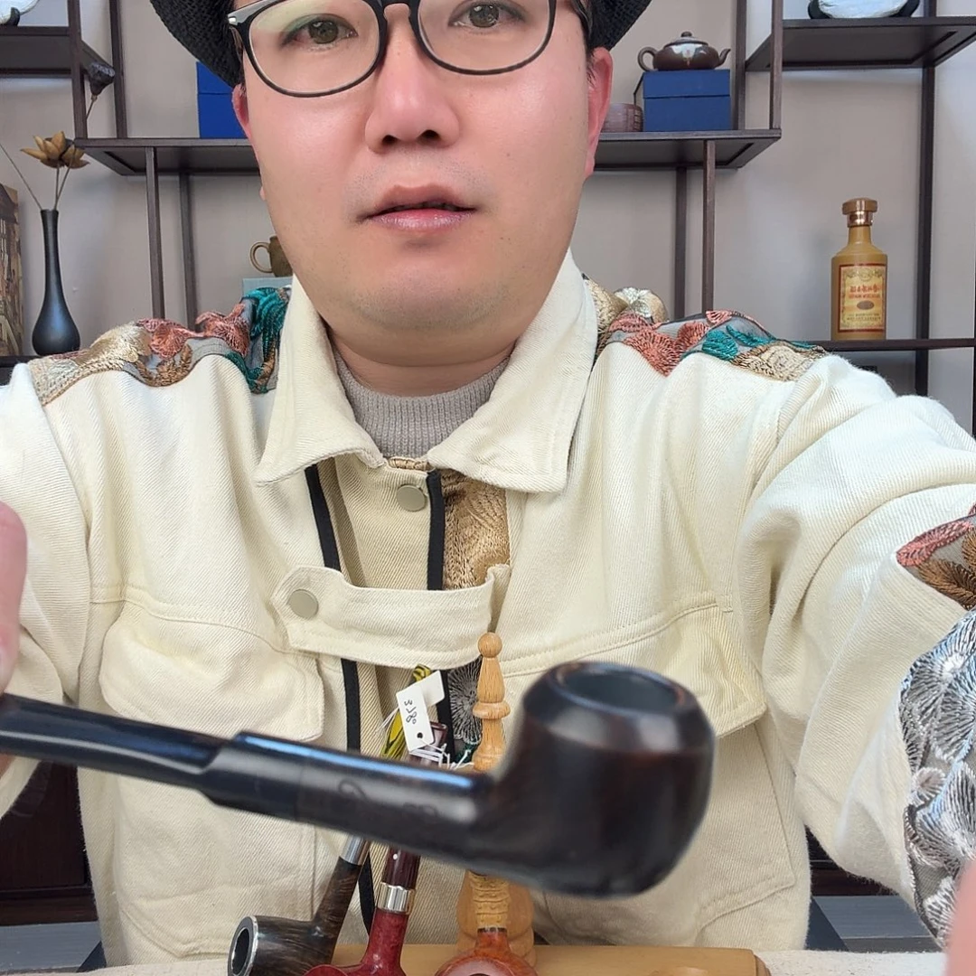 意大利石楠木烟斗