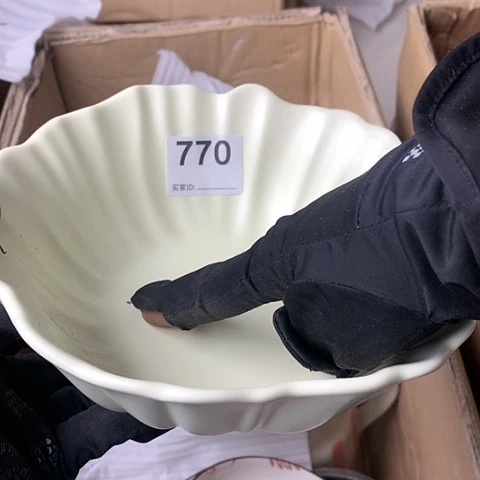 盘陶瓷制品满25拼单发货默认微瑕