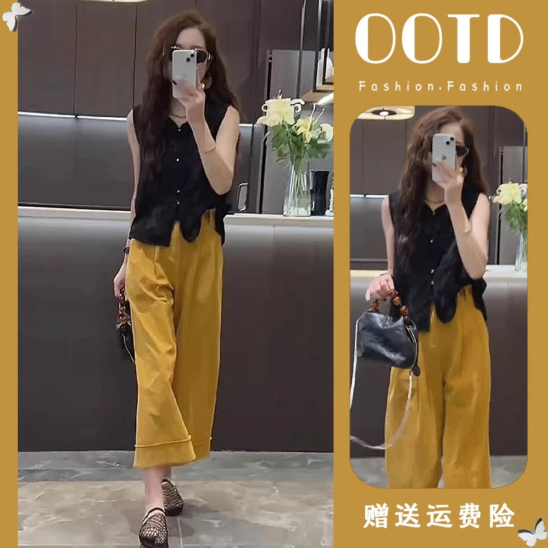 新中式国风蕾丝钩花无袖衬衫女夏季高级感减龄马甲上衣阔腿裤套装
