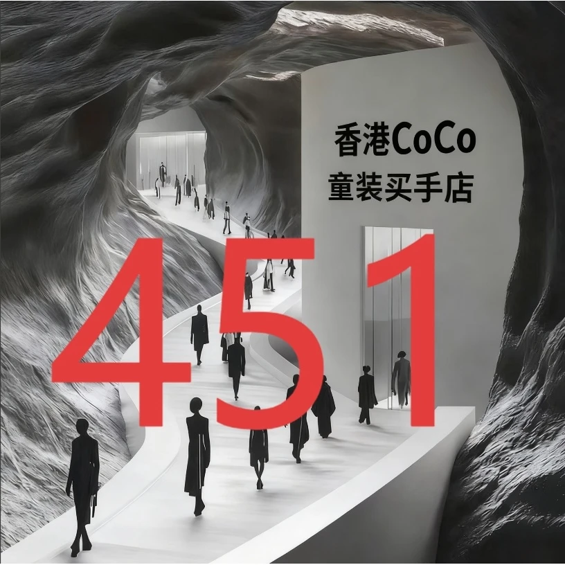 LW 编码451 女童2025童装冬季新款时尚冬款羽绒服YMR4SU031