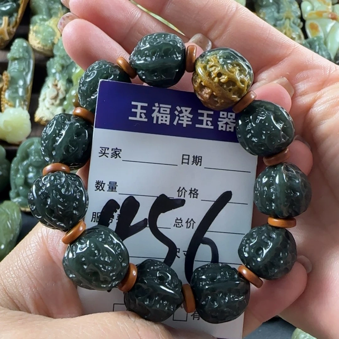 透闪石质玉未镶嵌手链