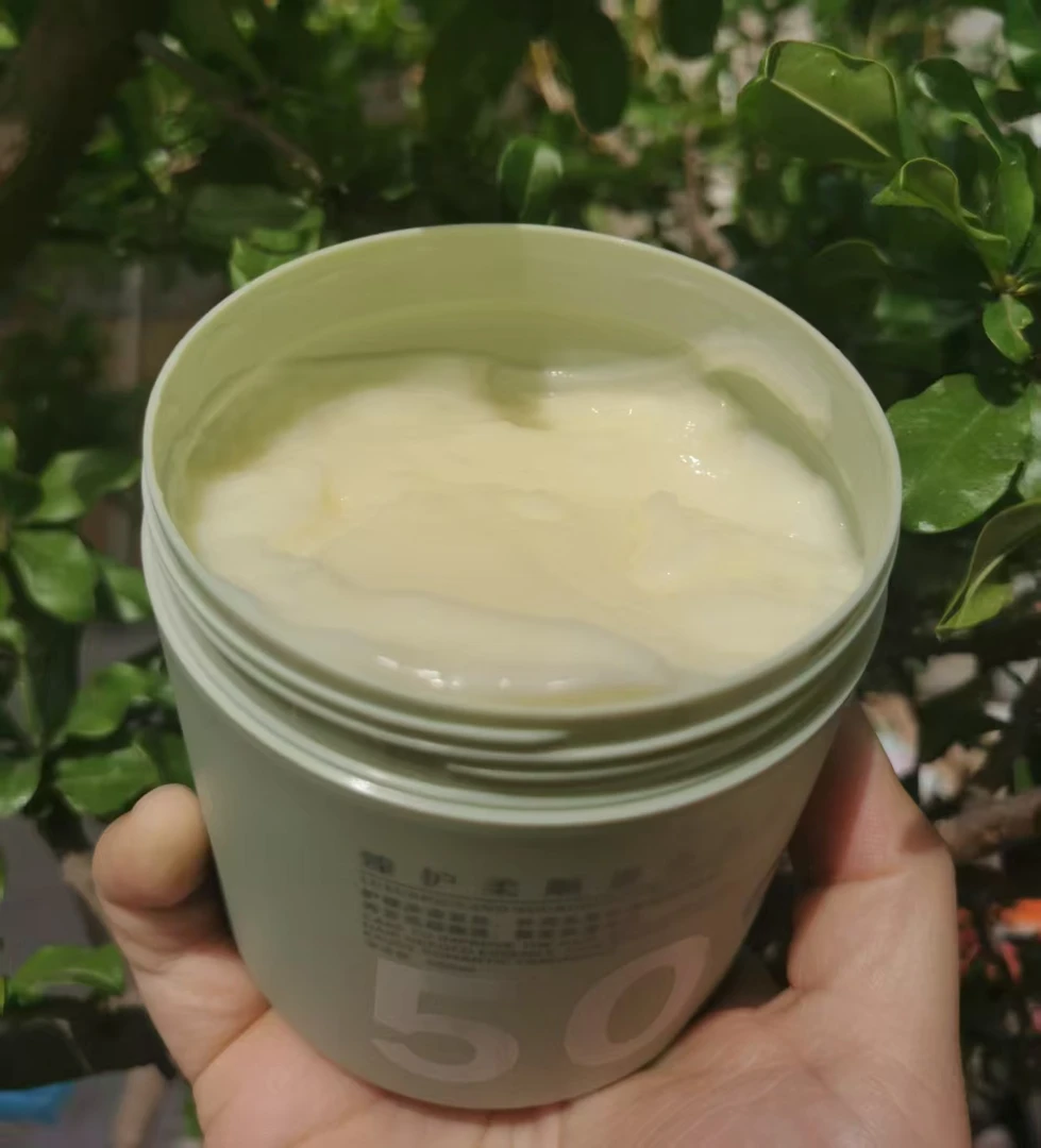 顺淇 臻护柔顺蛋白发膜 顺滑护发素 免蒸水疗 顺滑500ml